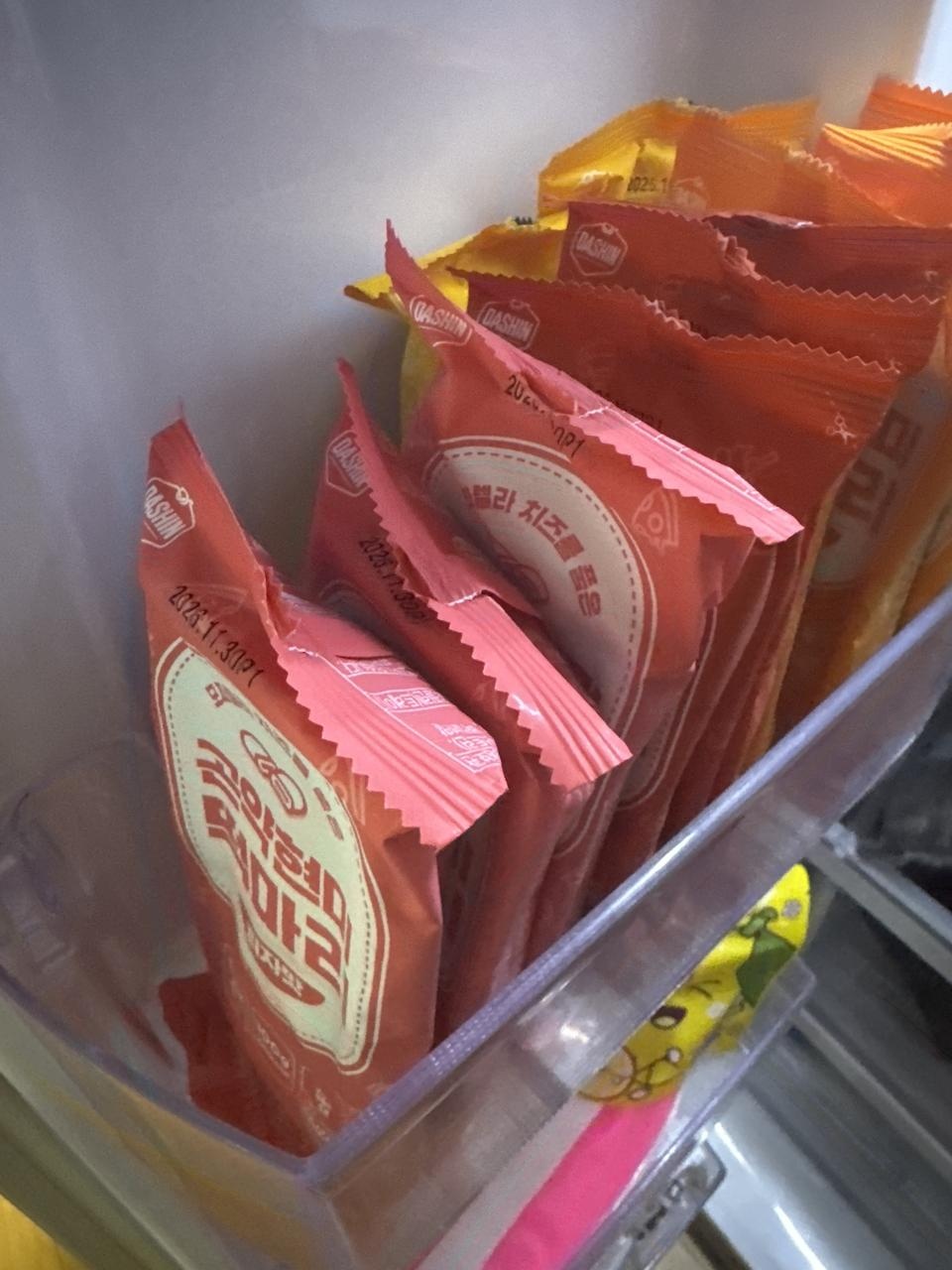 오 너무 맛있어요!!!