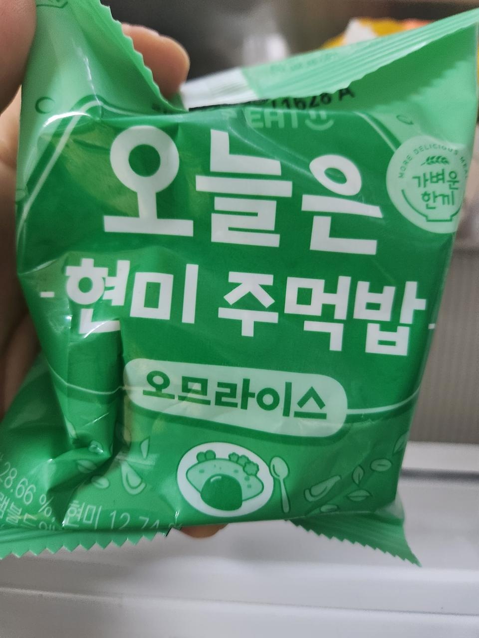 저칼로리로 부담없이 간단하게먹을수있어서 좋아요