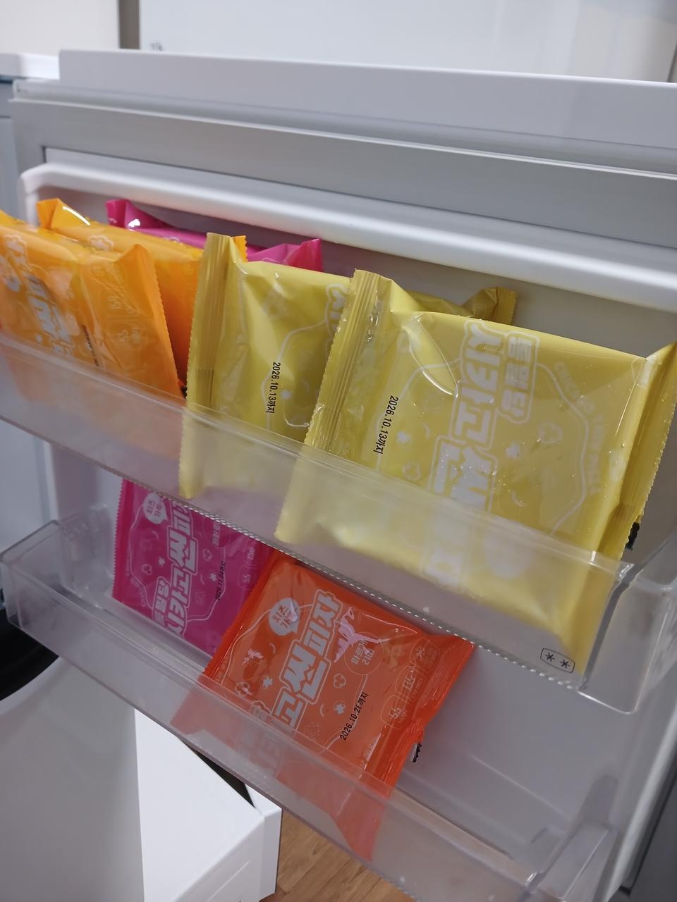 방금 먹었근데 맛있긴 하네요