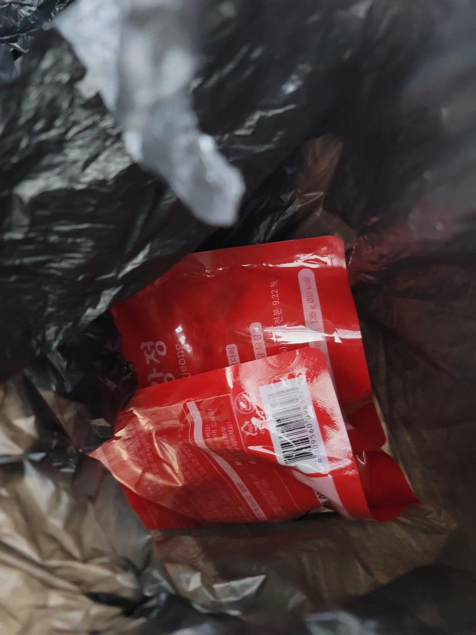 컵밥이랑 야식으로 먹기좋음