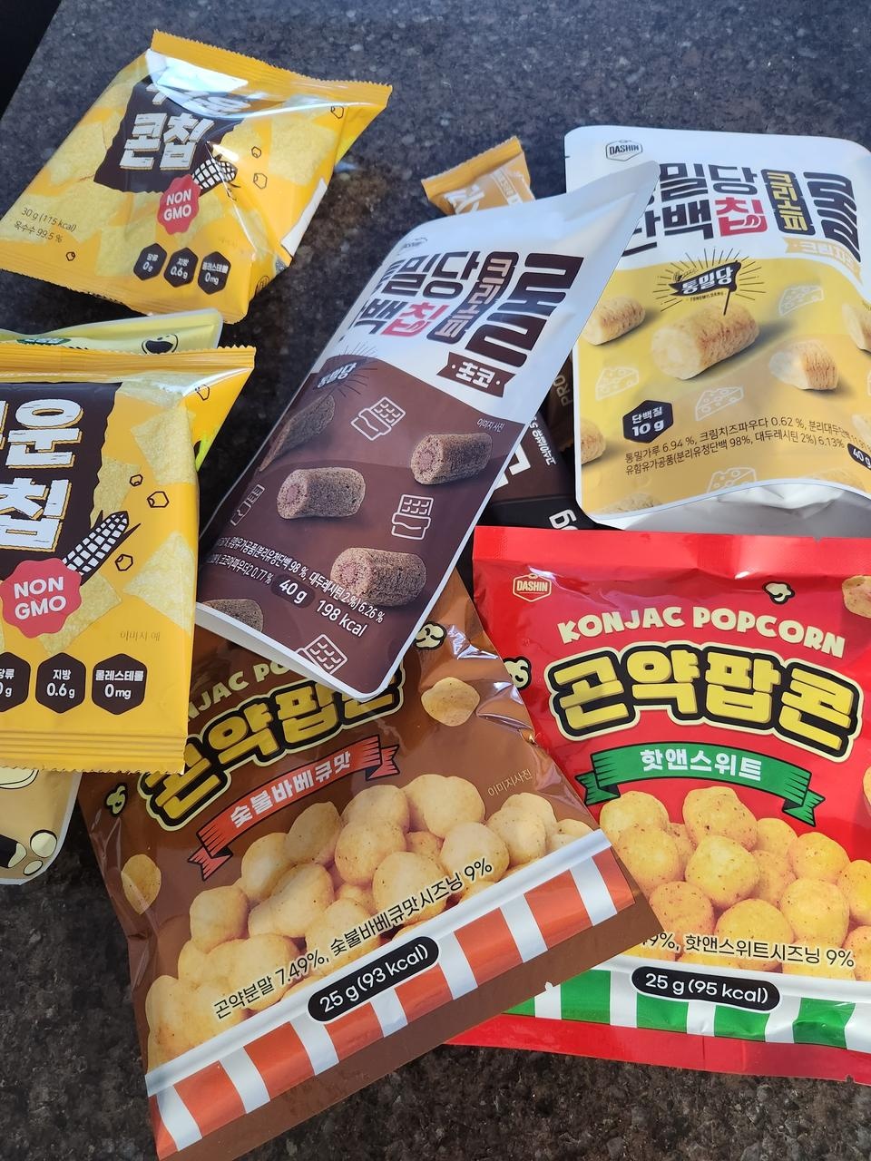 다양하게왔네요 맛있네요