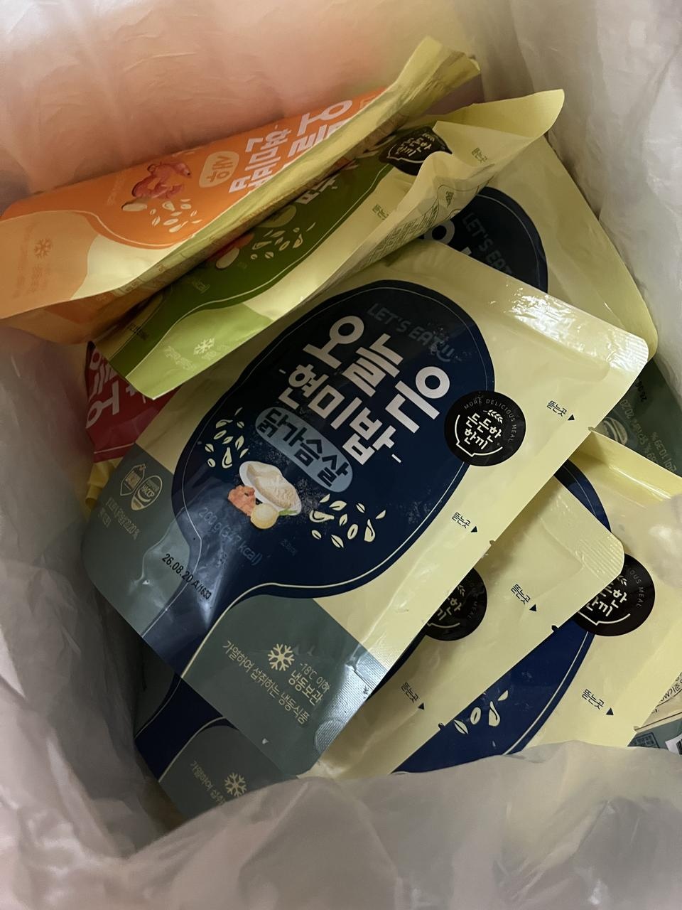 일용할 양식 잘 먹겠습니다.! 감사합니다. 연말이라 그런지 한팩 더 주셨더라고요.!!!