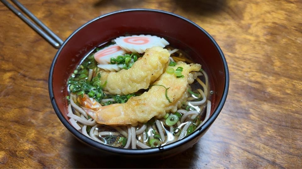 맛있게 먹었습니다 ㅎ