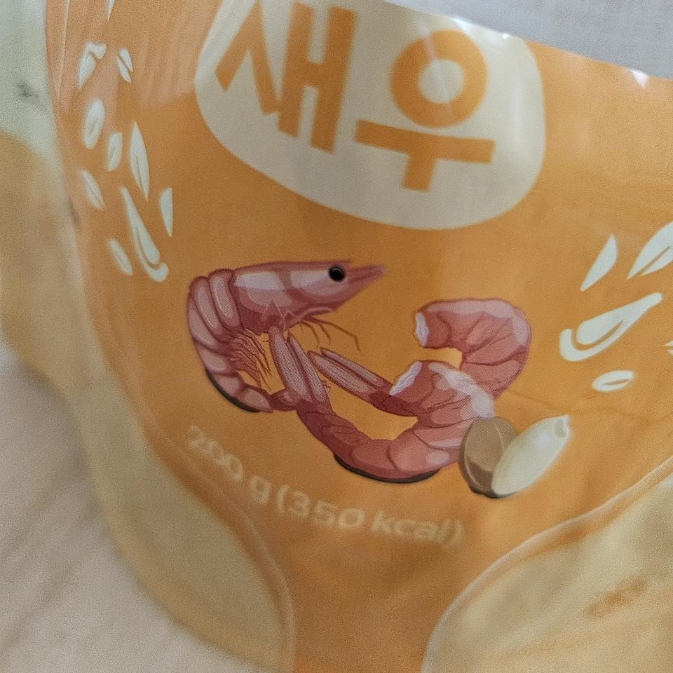 2번째 재주문입니다 매우 만족하면서 먹고있어요
간편하고 맛있어요