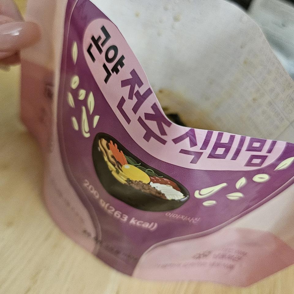 2번째 재주문입니다 매우 만족하면서 먹고있어요
간편하고 맛있어요