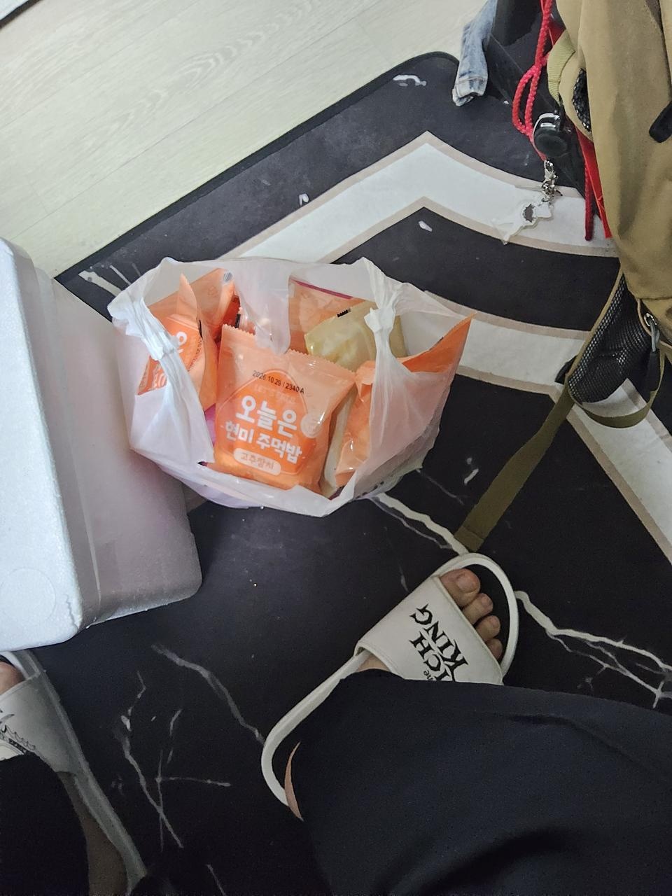 아침겸 야식으로 먹어볼려고 구매합니다