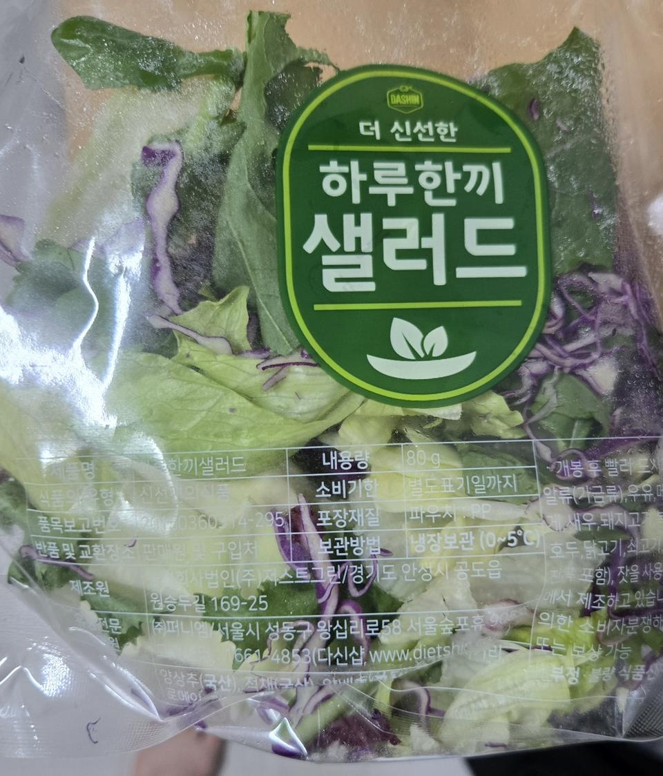 구성이 너무 좋고 맛있습니다. 제 단골 찾은 거 같아요.