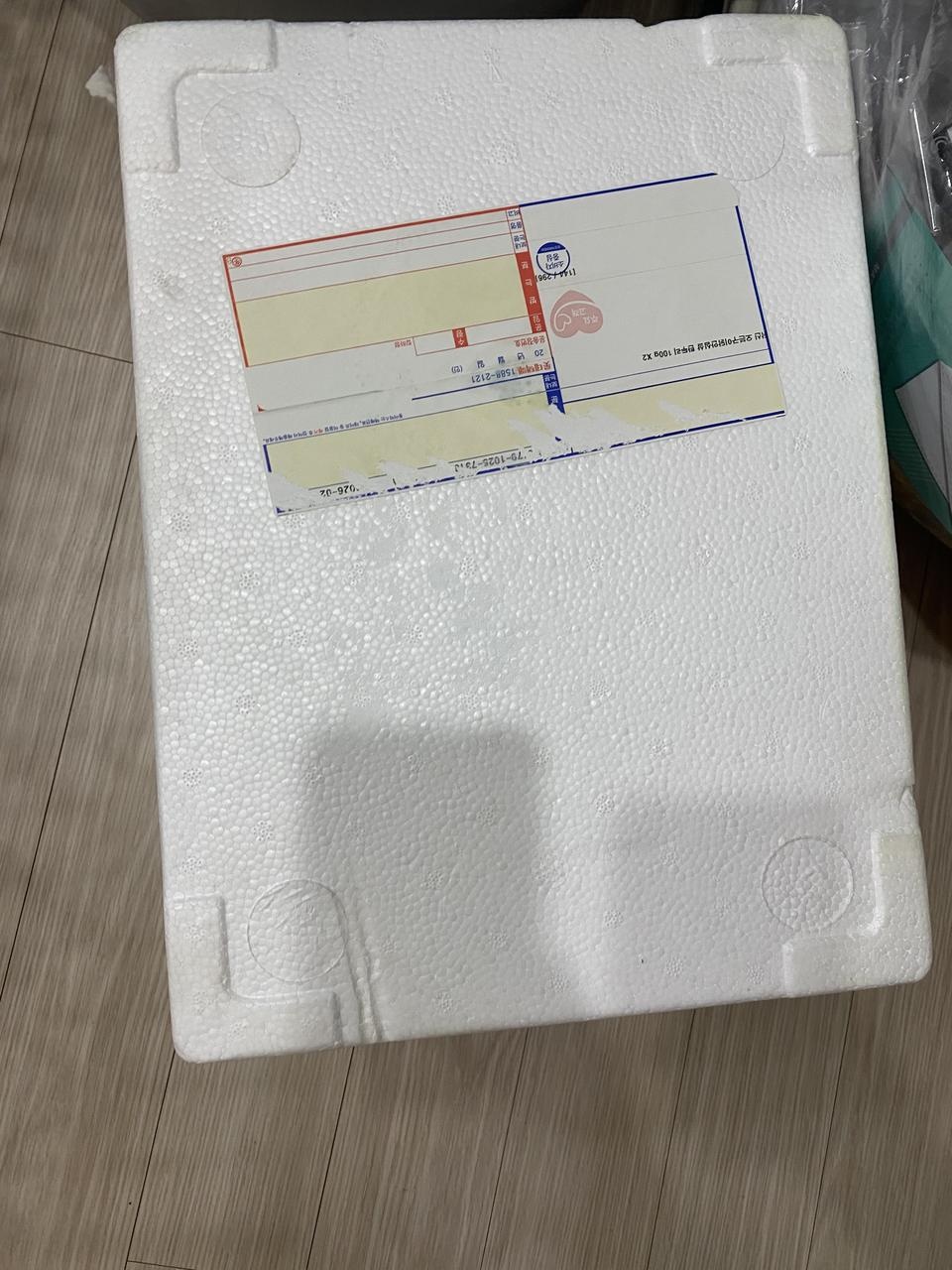 10+10행사 제품이여서 너무좋코 맛도 좋아요