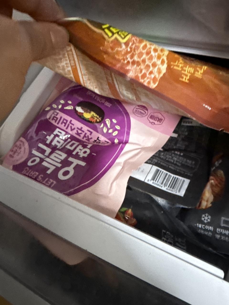 매번시켜먹는데 만족해요