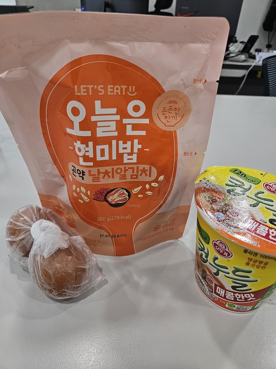 회사 점심 대용으로  좋은것 같습니다.
다먹고 재구매 예정