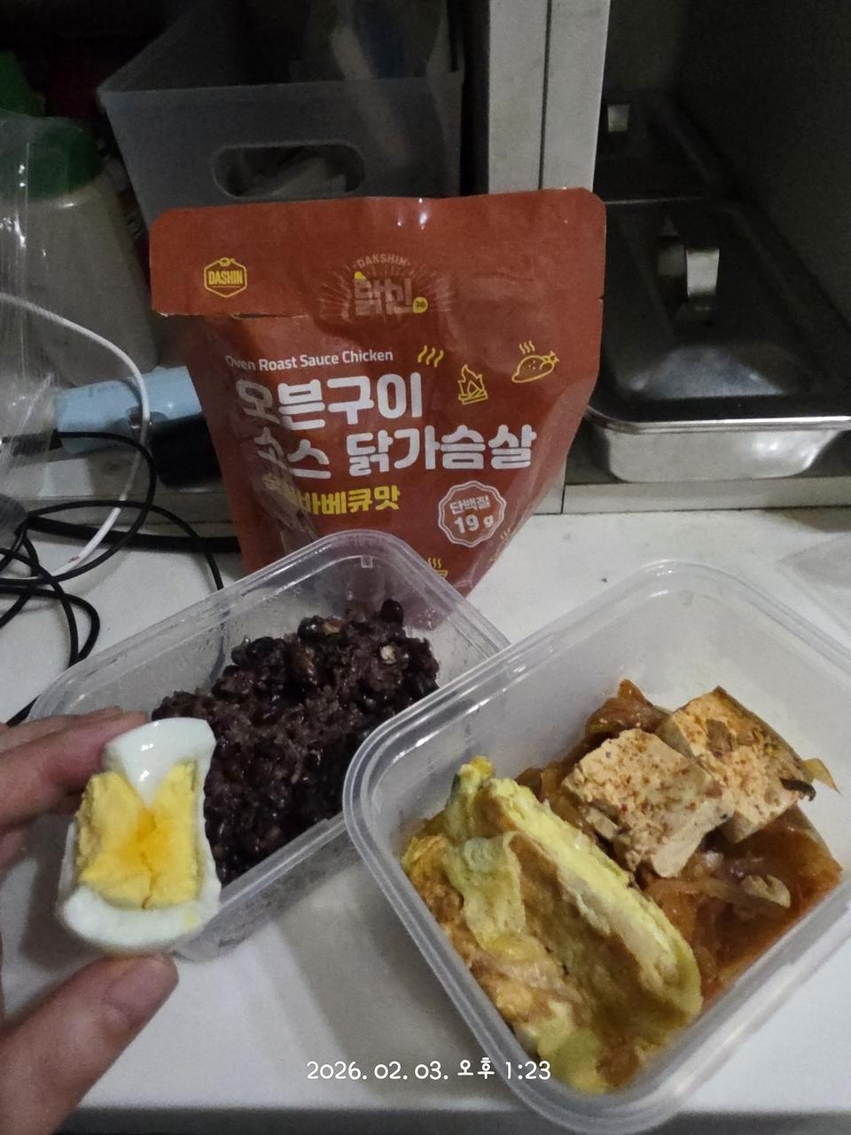 냄새도 안나고
맛도 일품이네요!
