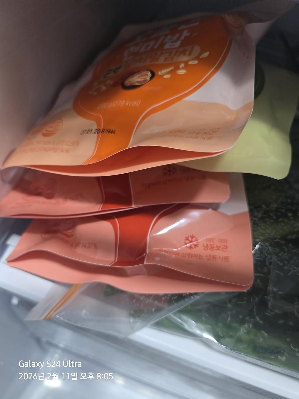 맛도 괜찮고 먹을만하네요 가편식으로 좋은듯합니다.