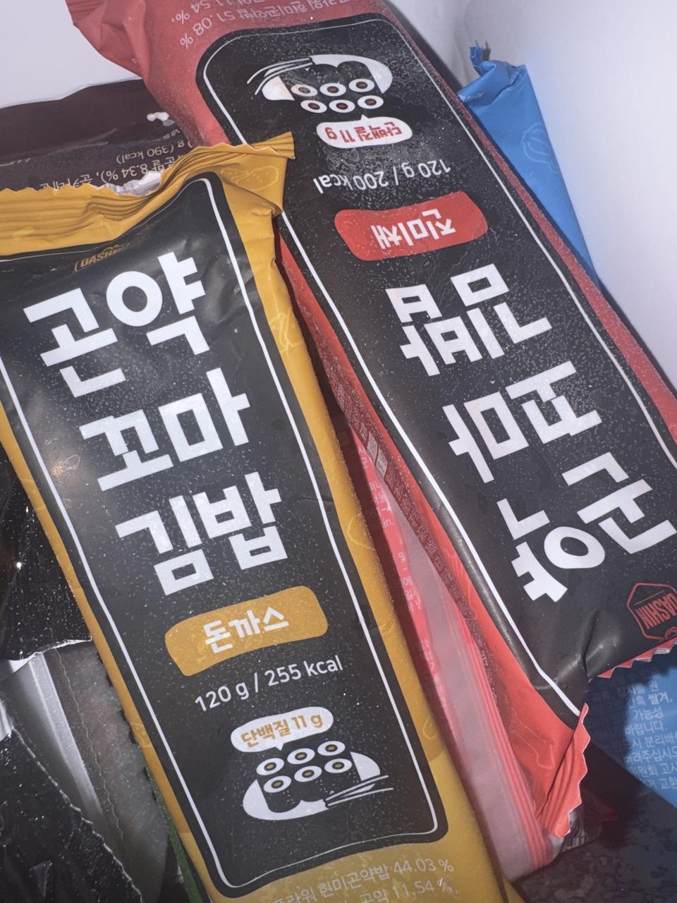 오 곤약김밥인데 왜케 맛있나요 ㅋㅋㅋ
컵누들과 찰떡임 ㅋㅋ