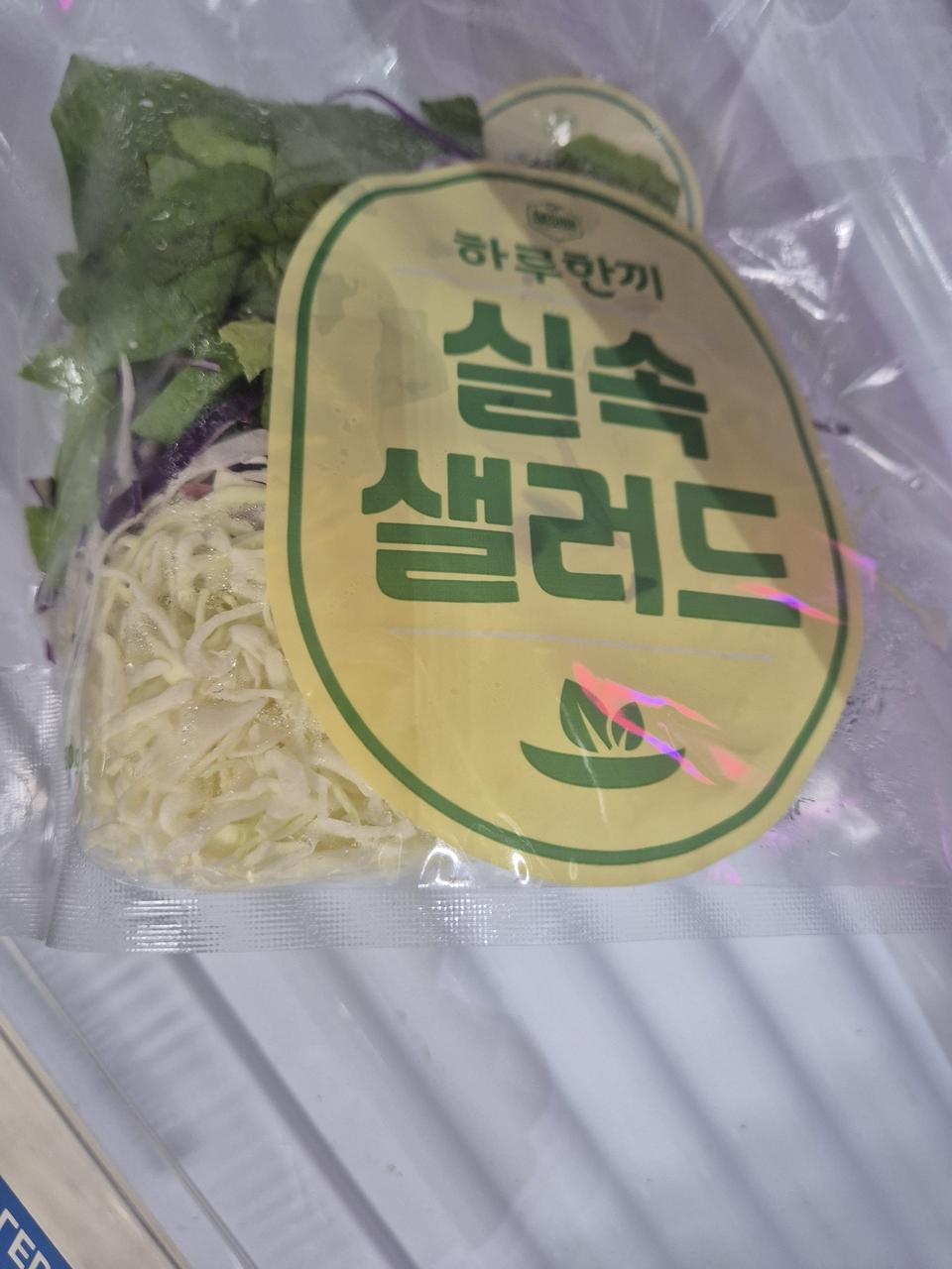 신선하고 빠른배송 감사합니다.