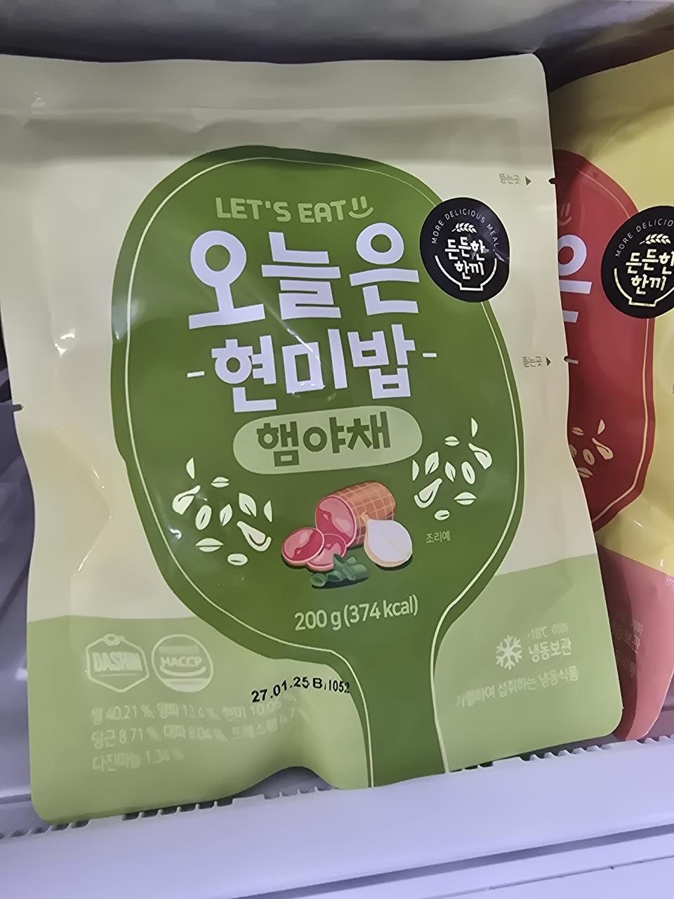 맛있네요 또 구매예정입니다