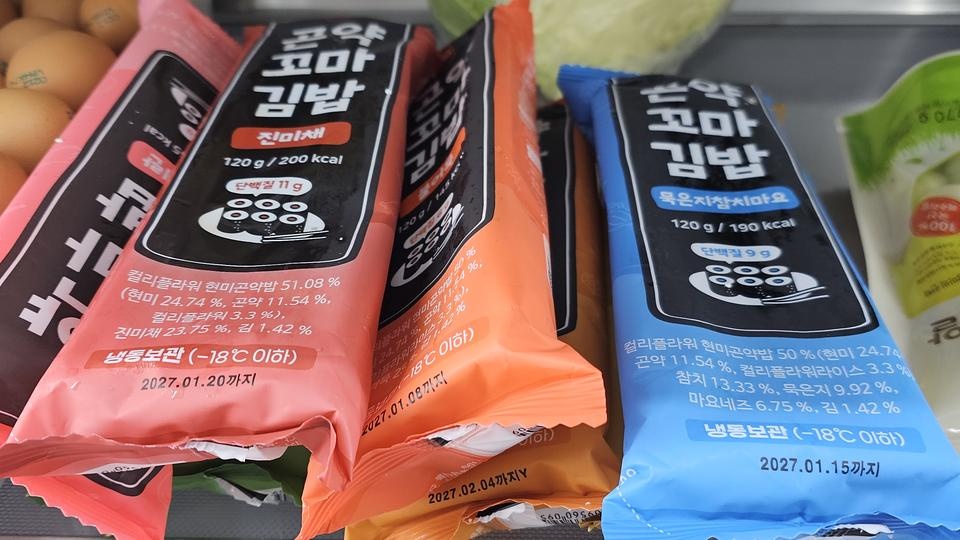 전자레인지에 간단하게 돌려 먹기 좋아요!