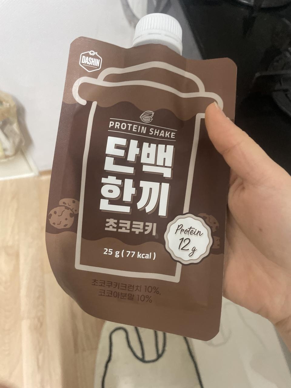 고소하니 맛있고 칼로리도 낮아서 좋아요