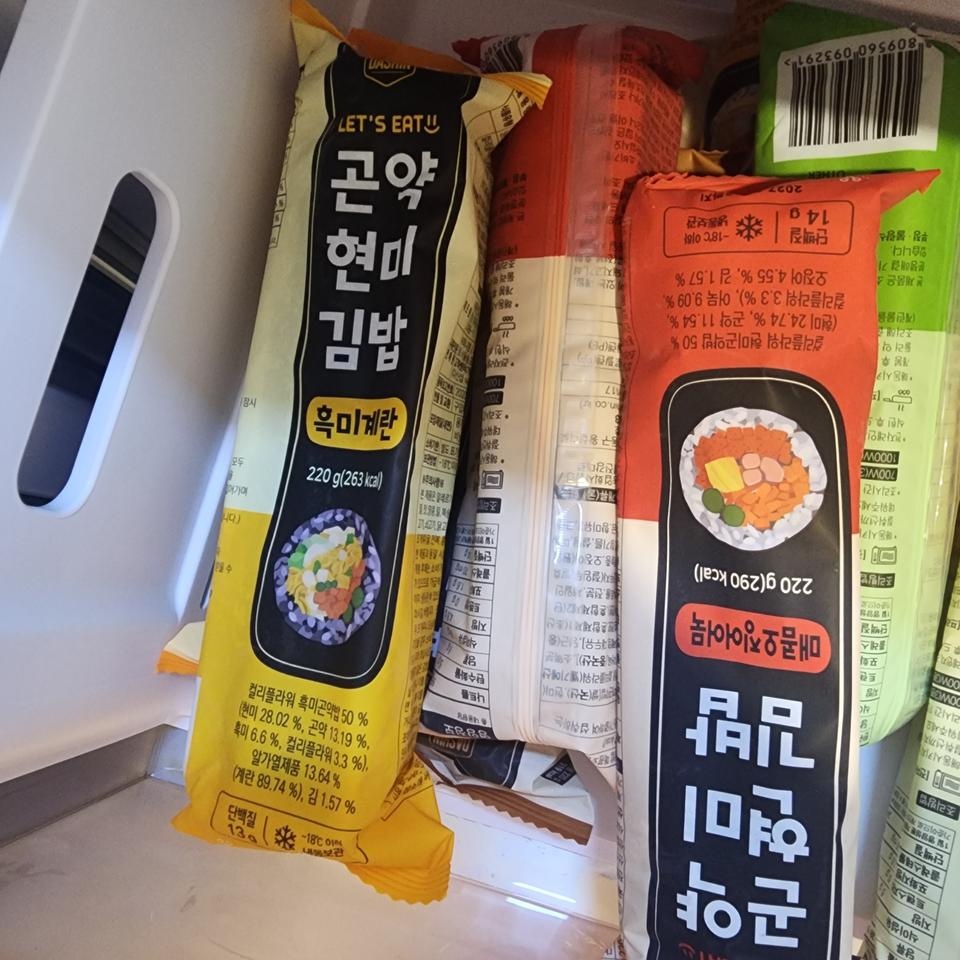 포장이 잘 되어 하나도 녹지 않고 잘 도착했습니다. 전자렌지에 돌려먹으니 간편하고 맛있고 든든하네요