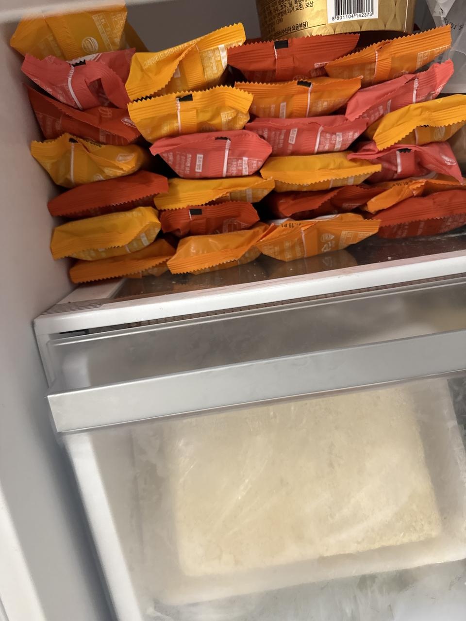 점심에 잘먹고 있어요 맛있게