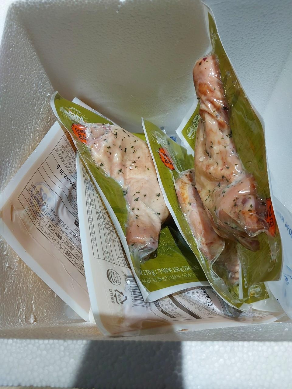 먹어 보진 않았짖만 맛있을것 같아요