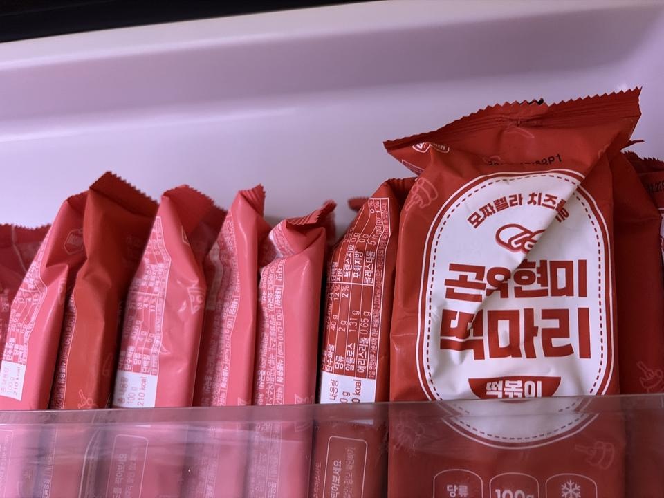 배송이 빠르고 포장이 꼼꼼해요