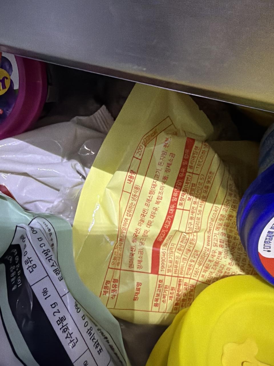 맛있어요 만족해요ㅎ