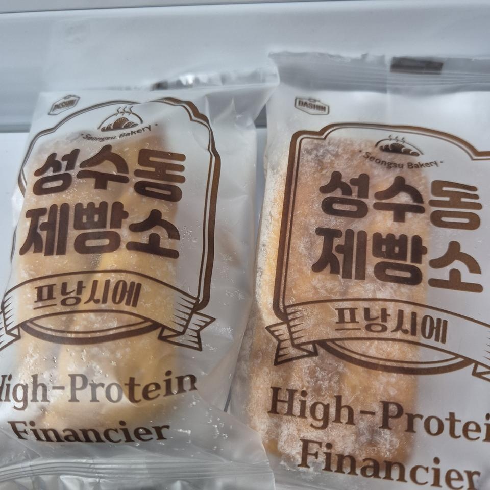 간식처럼 먹기 편해요