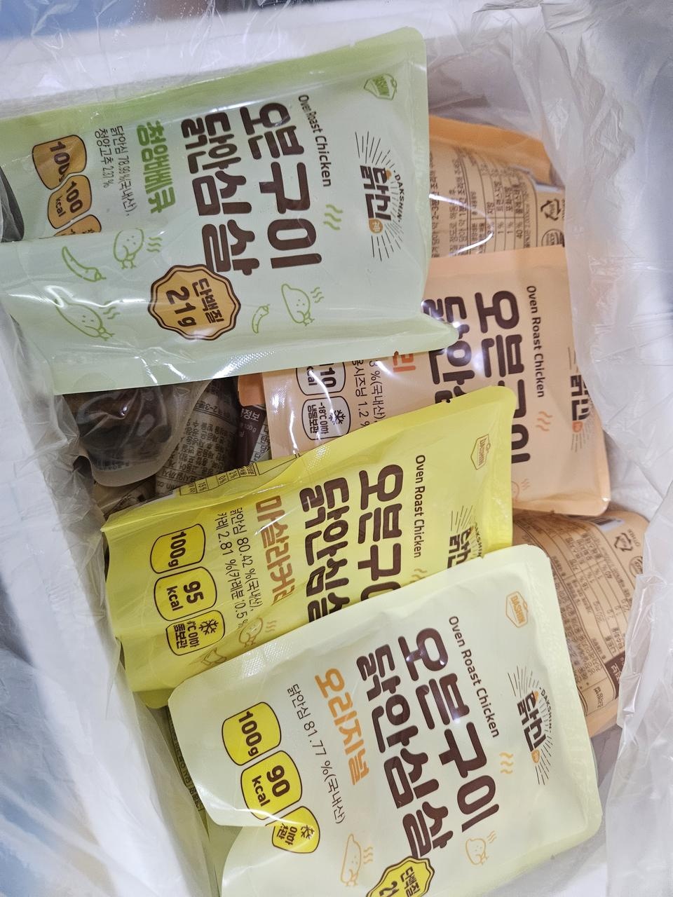 진짜 존맛탱 맛있다는 닭가슴살 다 먹봐도 역시 닭가슴살은 퍽퍽해서 맛없다 질린다가 결론인데 다신샵 닭안...