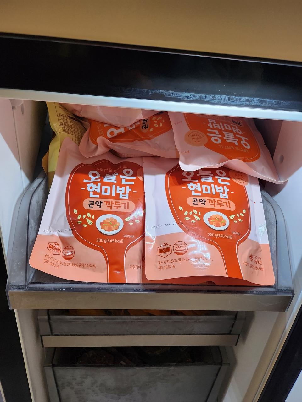 싸게 진 구매한거 같아요ㅎㅎㅎ