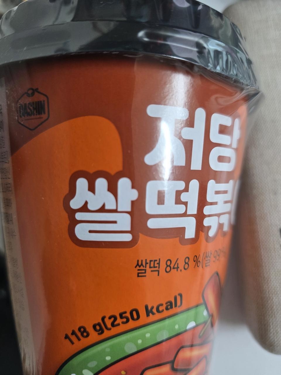 약간 매콤하니 맛있어요