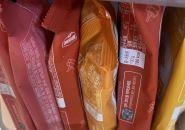 잘 받았습니다~~~