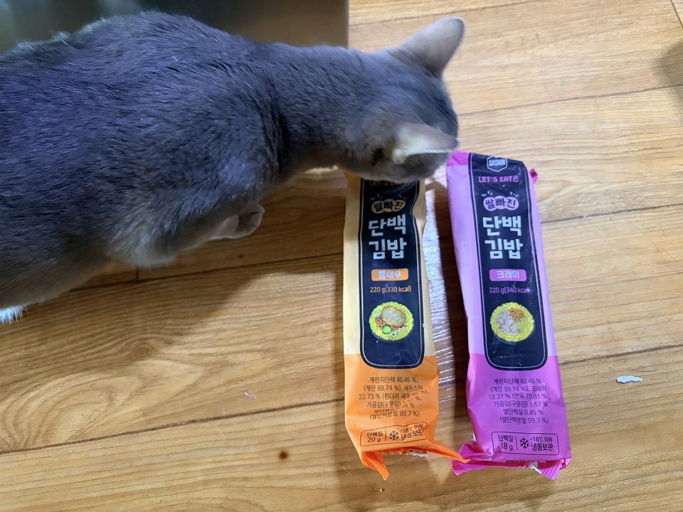 조만간 재구매할것 같은데요 ㅎㅎ