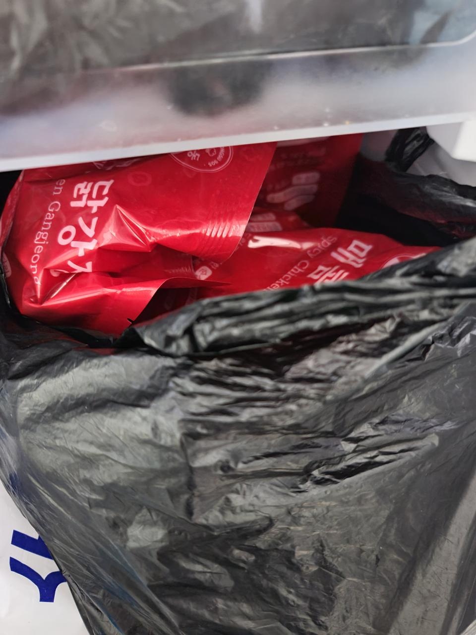 늘 야식으로 먹기좋음