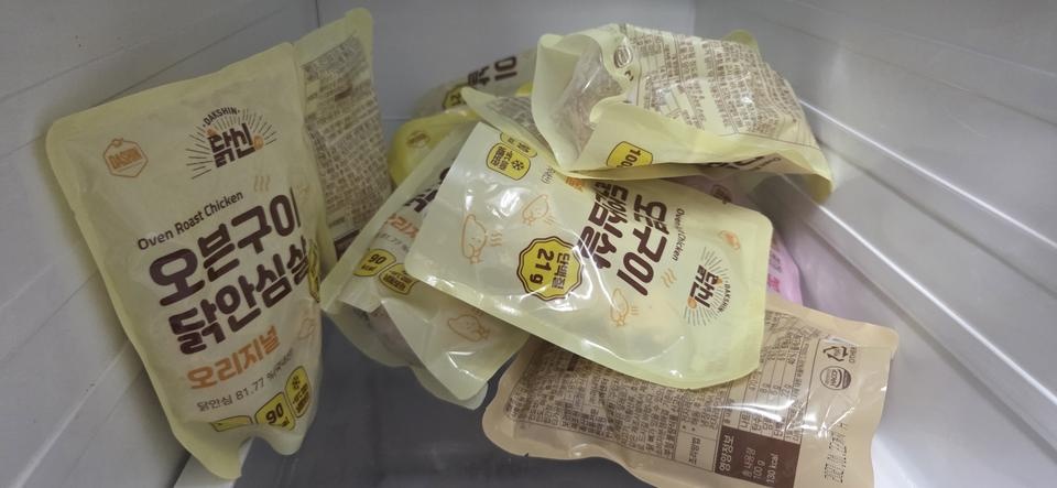 야들야들한게 맛있어요