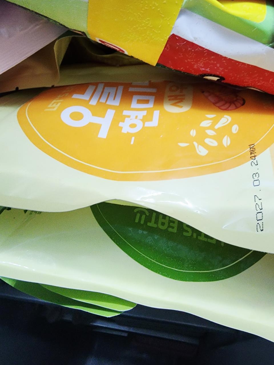 간편하고 좋네요. 가성비 굿