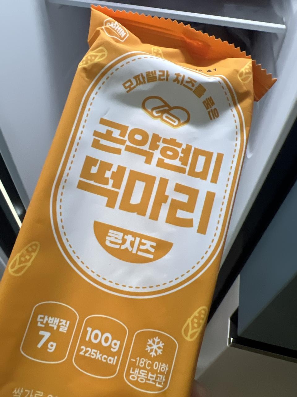 오 생각보다 맛있어요!