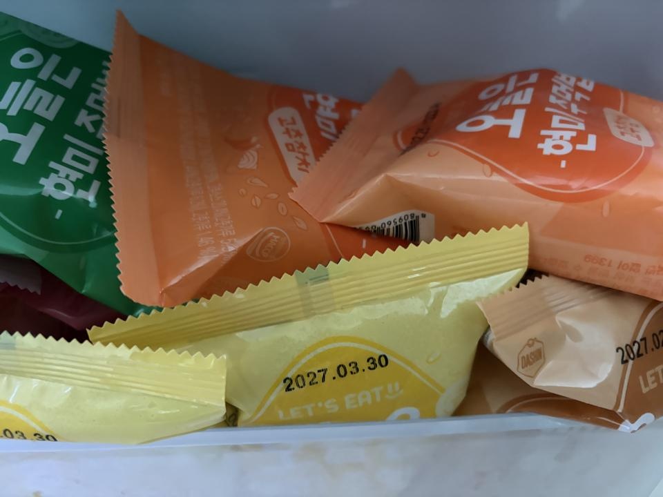 간편하게 들고 갈수있고 맛잇습니다