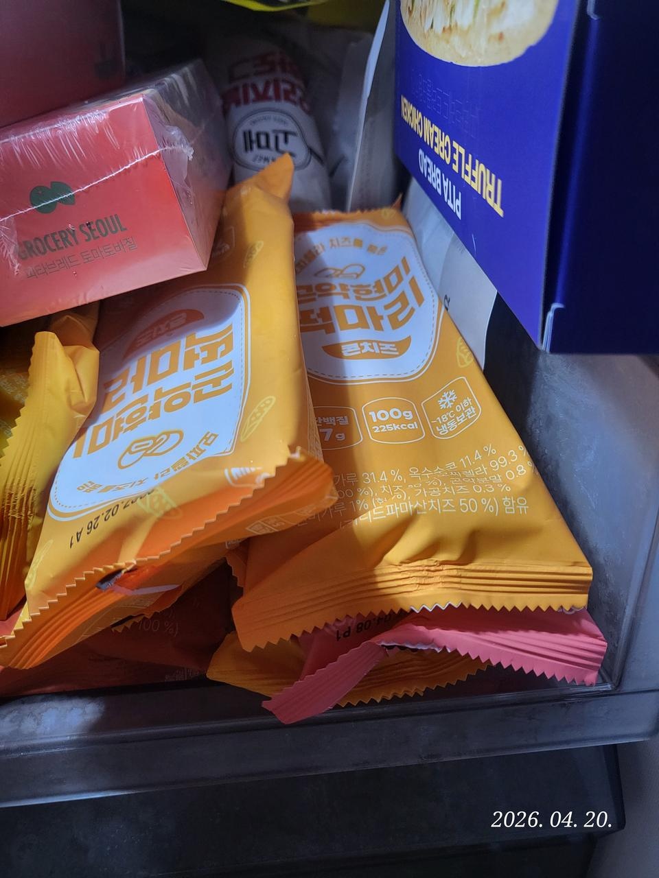 맛있어요
간단하게 먹을수 있는 간식이라 재구매각입니다