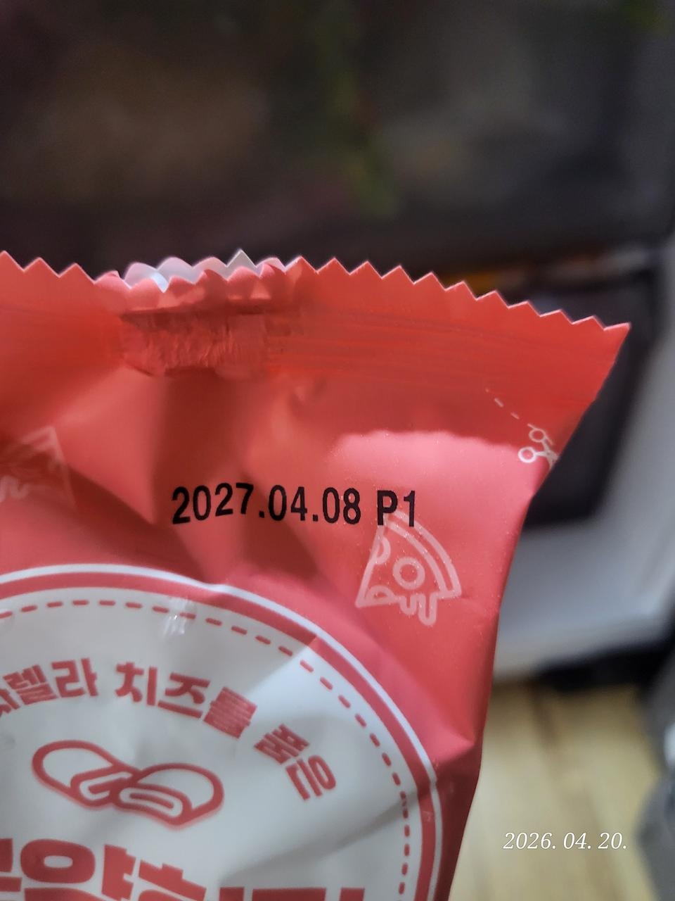 맛있어요
간단하게 먹을수 있는 간식이라 재구매각입니다