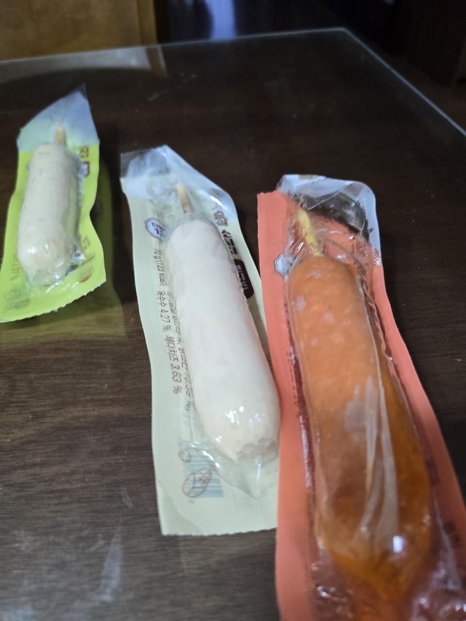 너무 좋아요 감사합니다