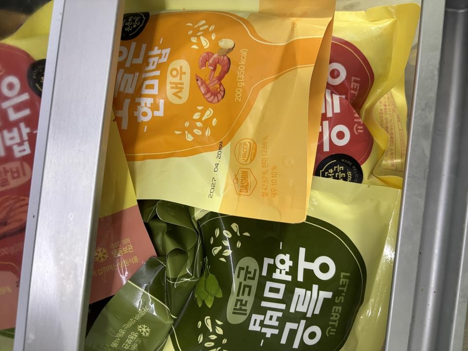 저렴하게 잘 구매했습니드 !