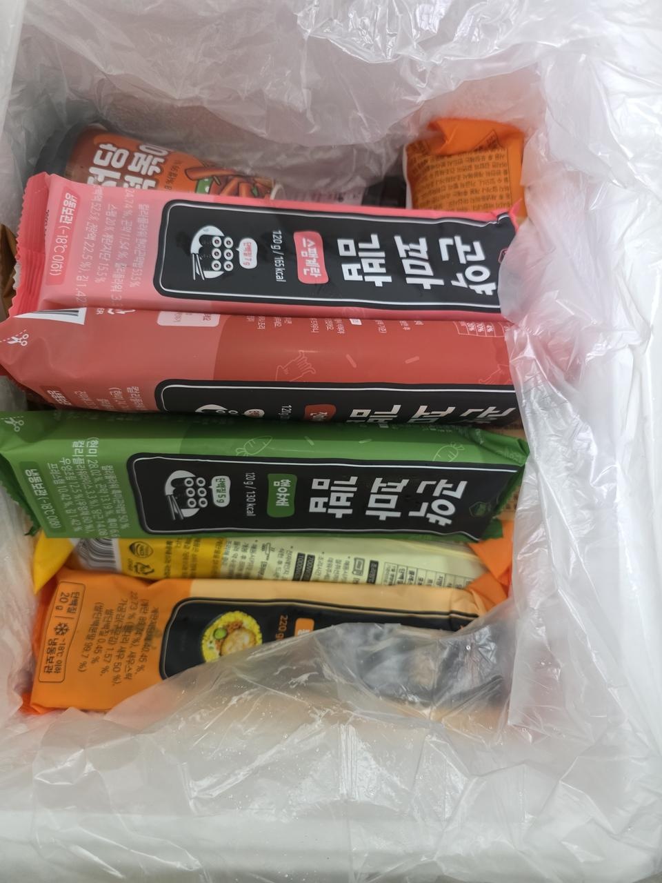 예전에 주문하고 다시 주문했네여.^^