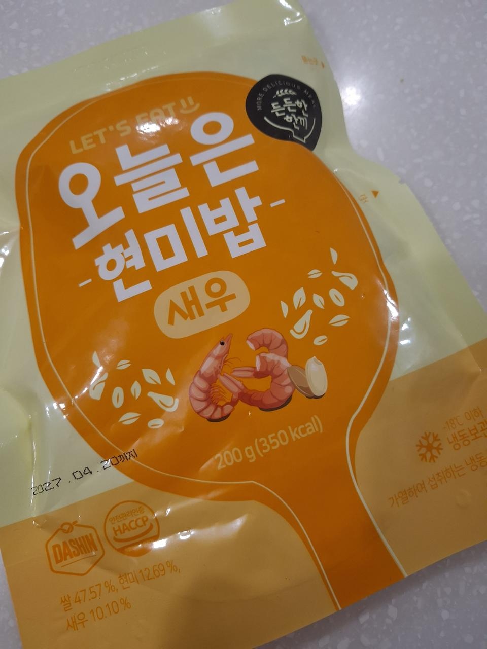 맛이 좋아요~근데 닭갈비현미밥은 좀 맵고 새우볶음밥은 맛있어요~