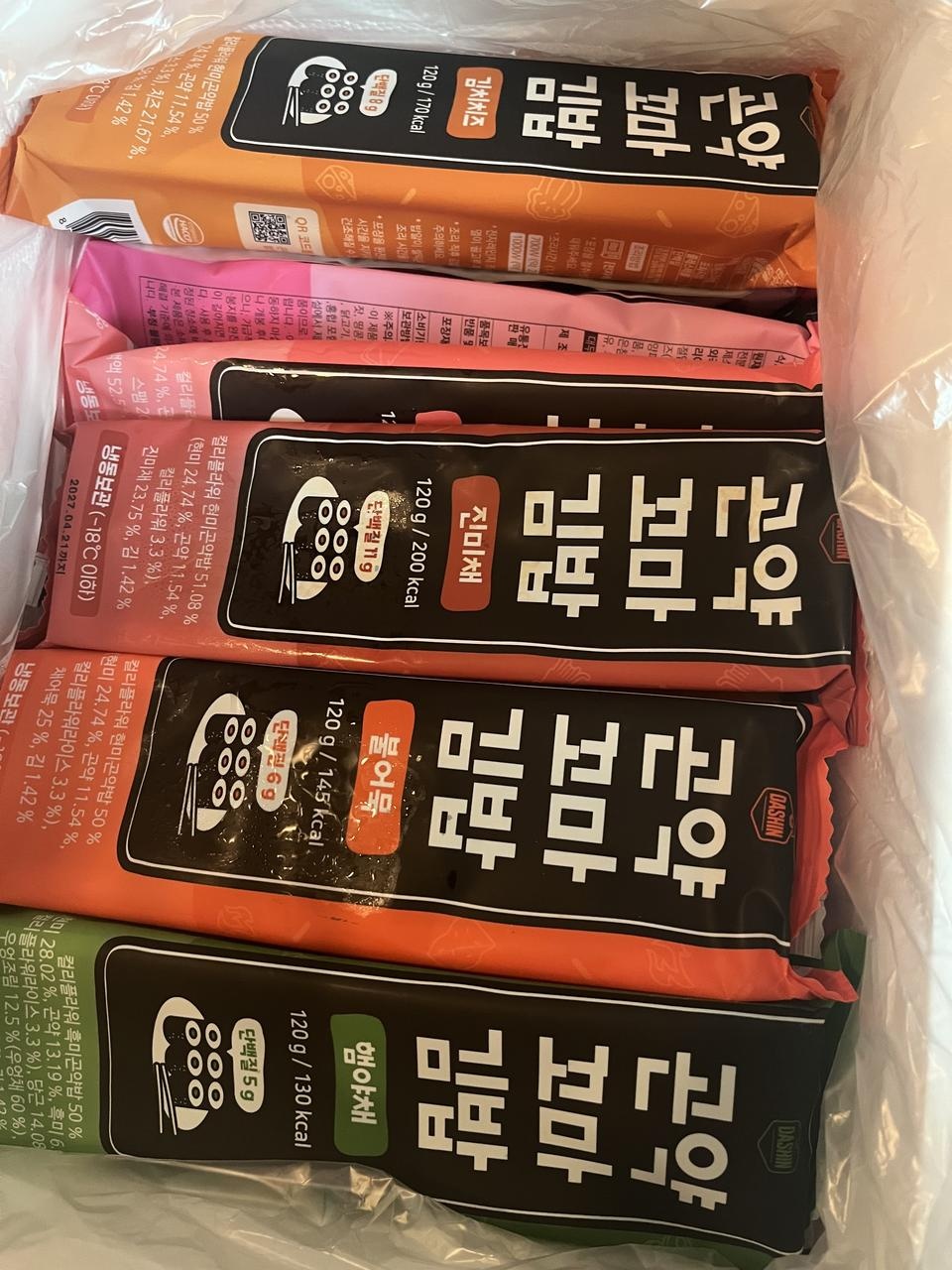 전자렌지에 간편하게 데워 먹으면 되나까 넘 편하고 맛도 꽤 괜찮네요~ 한끼로 먹기 좋아요~