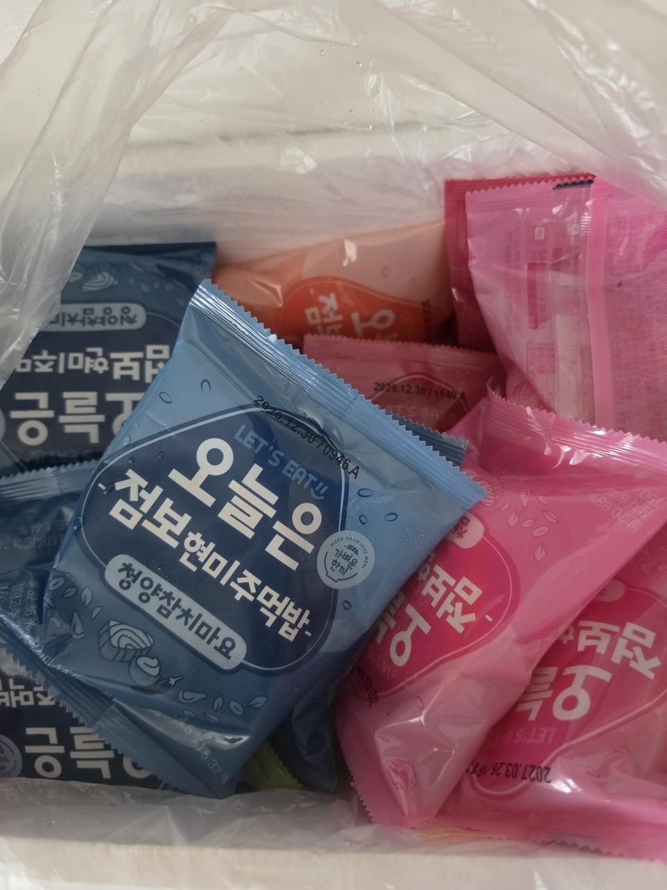 맛있게 잘먹고 있습니다