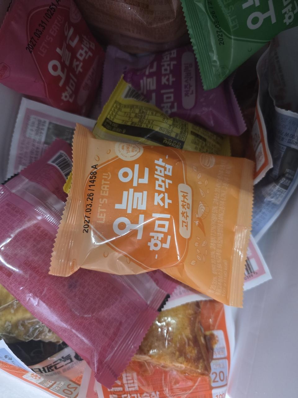빠른배송 감사합니다