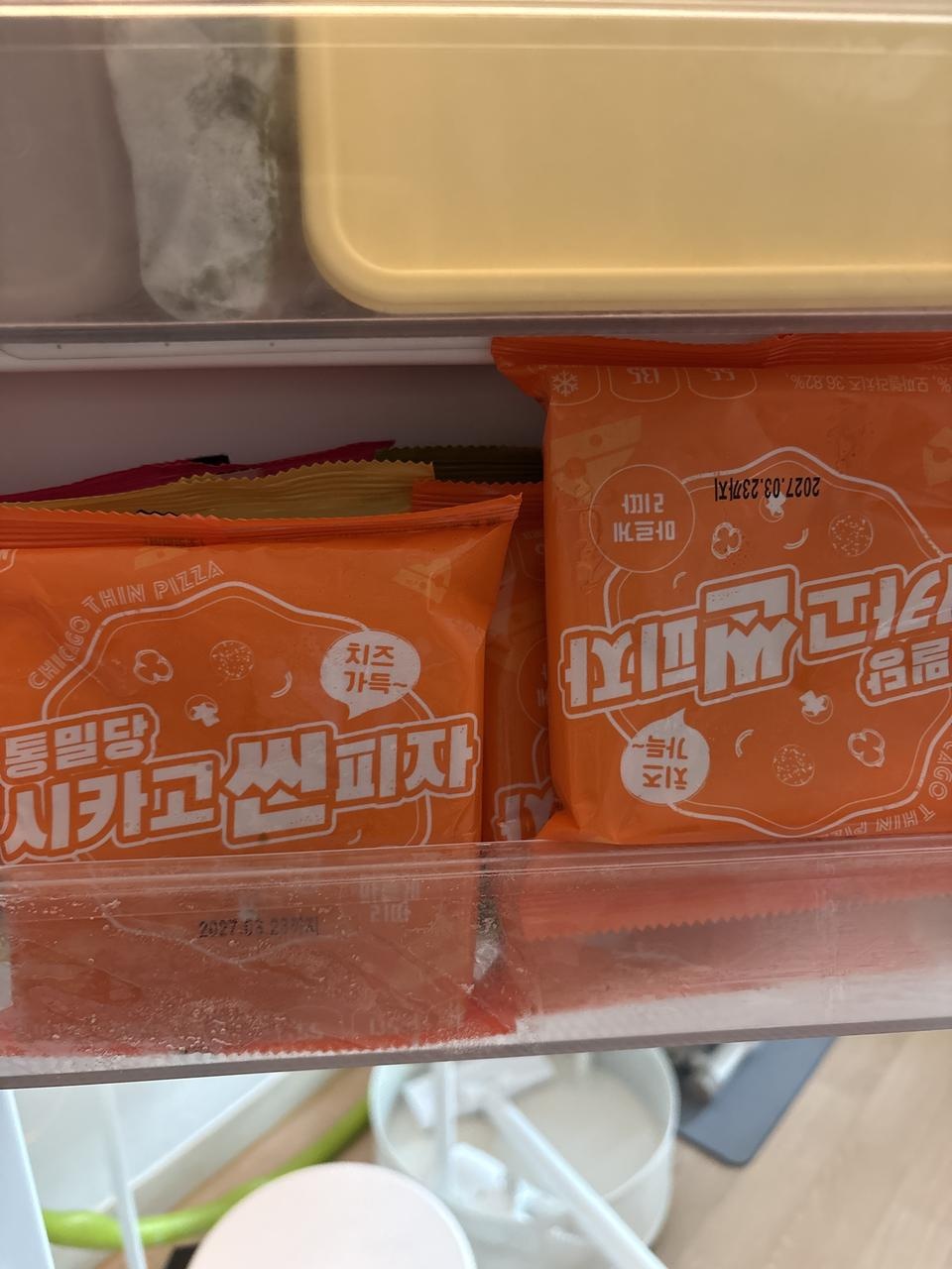 생각보다 너무 맛있어서 놀랐어요 ㅎㅎ 계속 주문할거같아욬