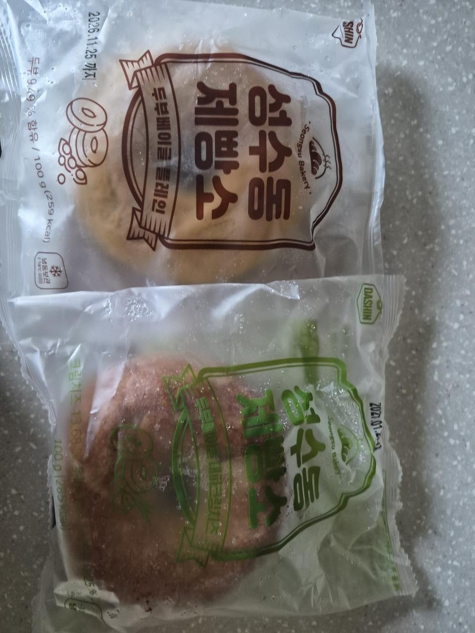 맛있는데 종류대로 고를 수 있음 좋겠네요