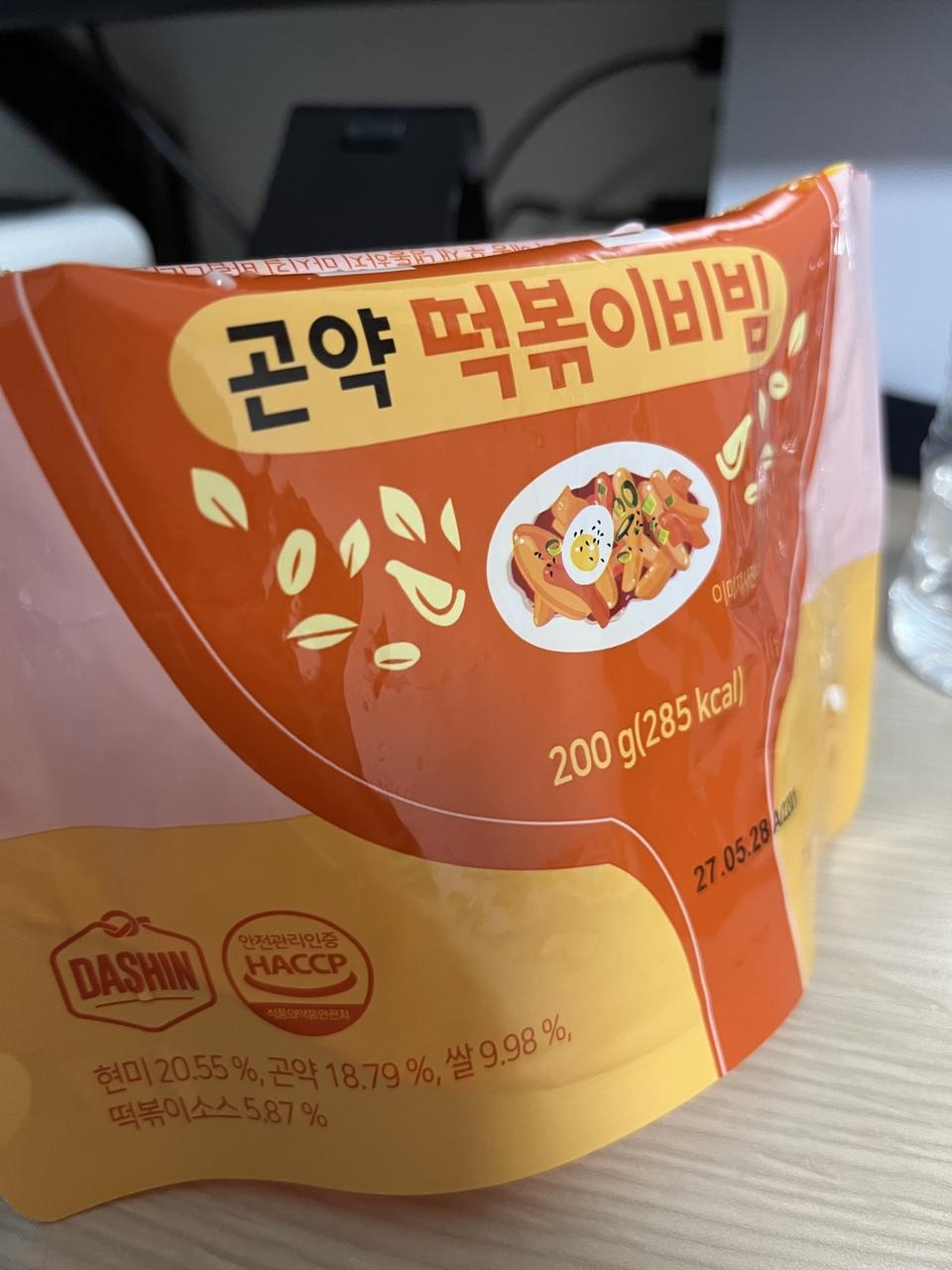 충격적이에요 너무 맛잇어요. 특히 곤약떡볶이 비빔밥 치즈가 살짝 들어있어서 반숙란이랑 곁들여 먹엇는데 ...
