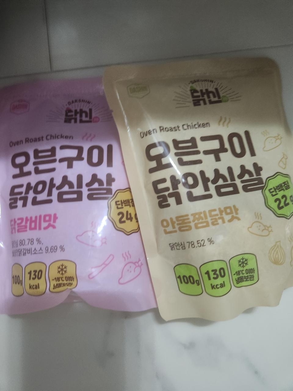 맛이 짜지않고 삼삼해서 부드럽게 먹을수 있습니다.